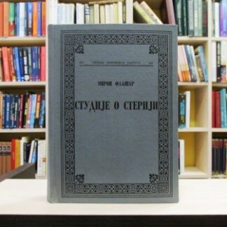 STUDIJE O STERIJI