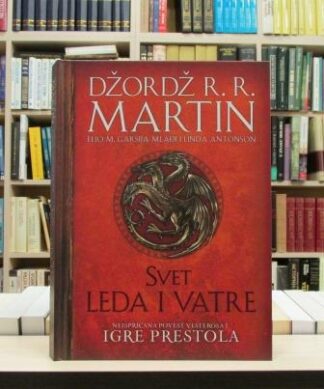 SVET LEDA I VATRE