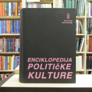 ENCIKLOPEDIJA POLITIČKE KULTURE - MILAN MATIĆ