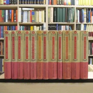 ALEKSANDAR DIMA - odabrana dela u 12 knjiga