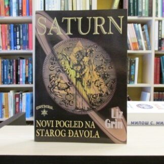 SATURN (Novi pogled na starog đavola) - LIZ GRIN
