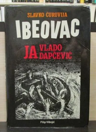 IBEOVAC (Ja Vlado Dapčević)