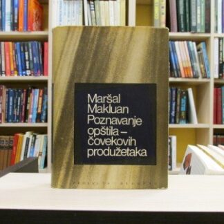 POZNAVANJE OPŠTILA - MARŠAL MAKLUAN