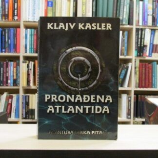 PRONAĐENA ATLANTIDA