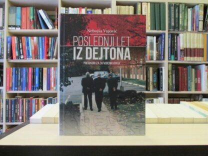 POSLEDNJI LET IZ DEJTONA