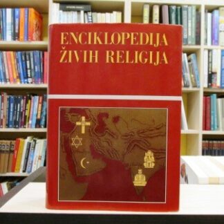 ENCIKLOPEDIJA ŽIVIH RELIGIJA - KIT KRIM
