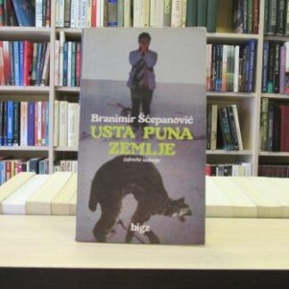 USTA PUNA ZEMLJE