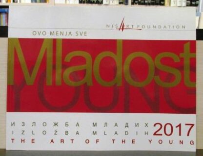 MLADOST 2017 - OVO MENJA SVE izložba mladih