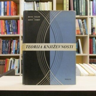 TEORIJA KNJIŽEVNOSTI