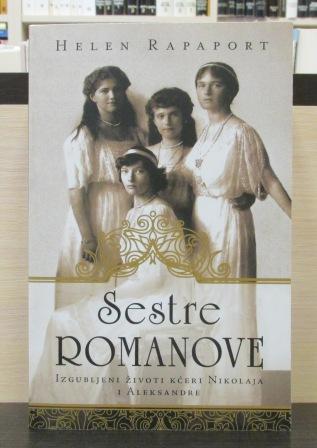 SESTRE ROMANOVE