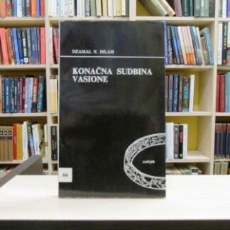 KONAČNA SUDBINA VASIONE - DŽAMAL N. ISLAM