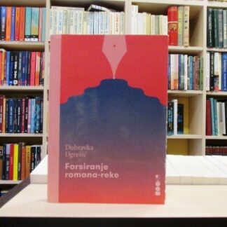 FORSIRANJE ROMANA-REKE - DUBRAVKA UGREŠIĆ