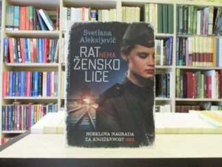 RAT NEMA ŽENSKO LICE