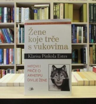 ŽENE KOJE TRČE S VUKOVIMA