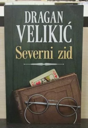 SEVERNI ZID