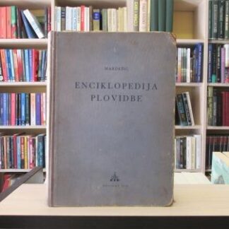 ENCIKLOPEDIJA PLOVIDBE