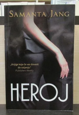 HEROJ