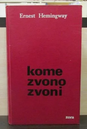 KOME ZVONO ZVONI