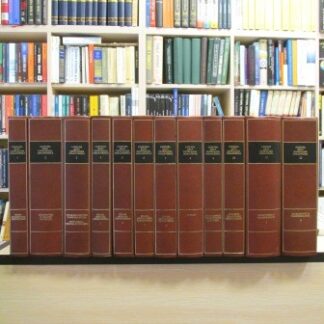 SLOBODAN JOVANOVIĆ - sabrana dela u 12 knjiga