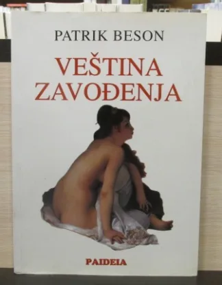 VEŠTINA ZAVOĐENJA