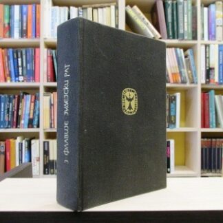 JUDEJSKI RAT - JOSIF FLAVIJE