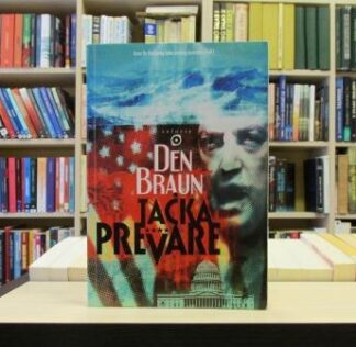 TAČKA PREVARE