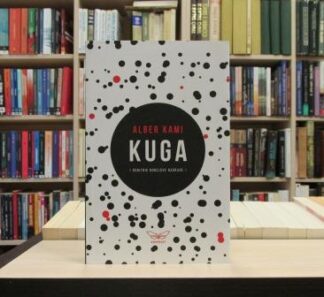 KUGA
