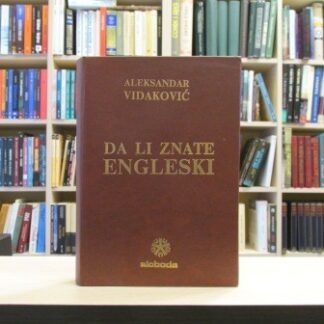 DA LI ZNATE ENGLESKI - ALEKSANDAR VIDAKOVIĆ