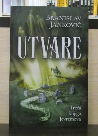 UTVARE - BRANISLAV JANKOVIĆ