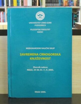 SAVREMENA CRNOGORSKA KNJIŽEVNOST