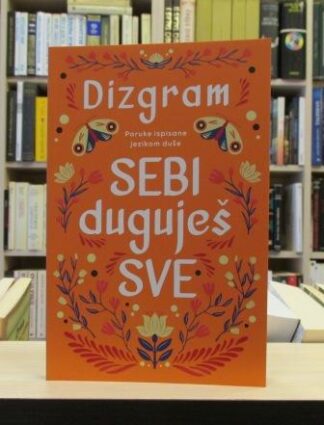 SEBI DUGUJEŠ SVE