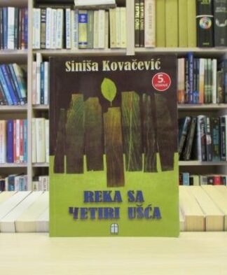 REKA SA ČETIRI UŠĆA