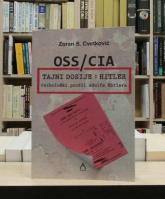 OSSCIA TAJNI DOSIJE HITLER