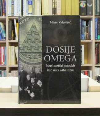 DOSIJE OMEGA