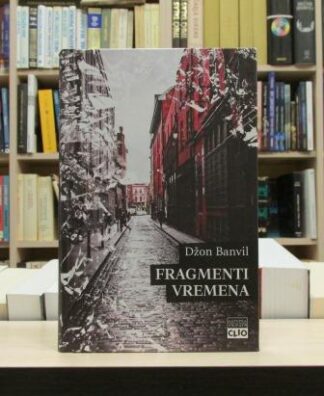 FRAGMENTI VREMENA (Dablinske uspomene)