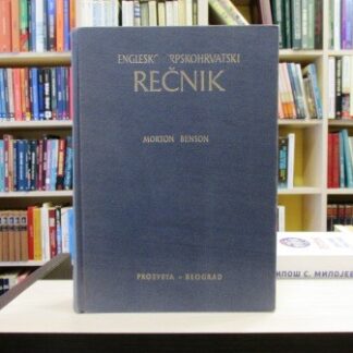 ENGLESKO-SRPSKOHRVATSKI REČNIK - MORTON BENSON