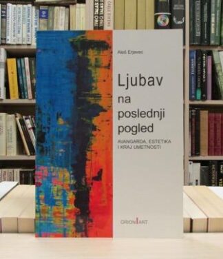 LJUBAV NA POSLEDNJI POGLED