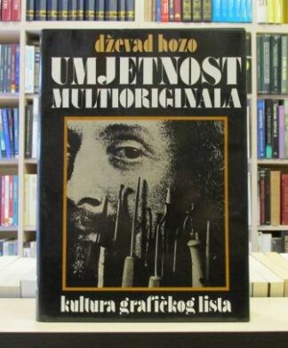 UMJETNOST MULTIORIGINALA