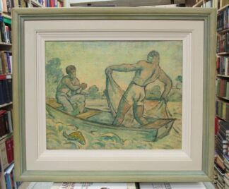 ALEKSANDAR HECL, Ribari