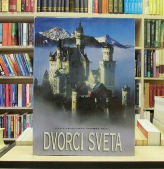 DVORCI SVETA