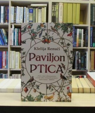 PAVILJON PTICA