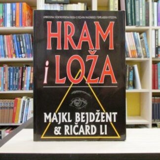 HRAM I LOŽA - MAJKL BEJDŽENT, RIČARD LI