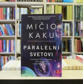 PARALELNI SVETOVI