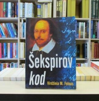 ŠEKSPIROV KOD
