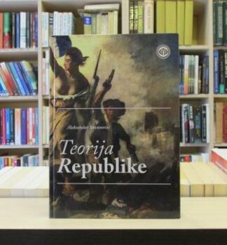 TEORIJA REPUBLIKE