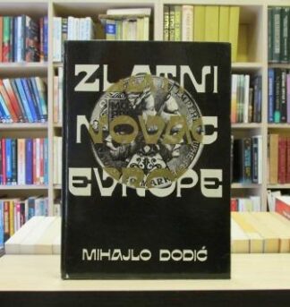 ZLATNI NOVAC EVROPE