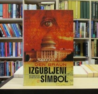 IZGUBLJENI SIMBOL
