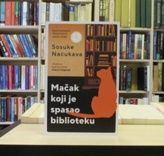 MAČAK KOJI JE SPASAO BIBLIOTEKU - SOSUKE NACUKAVA