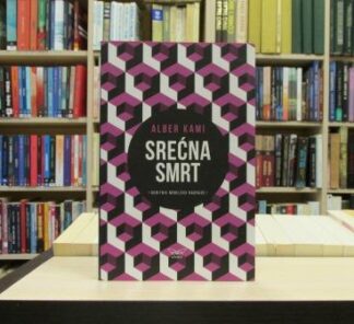 SREĆNA SMRT
