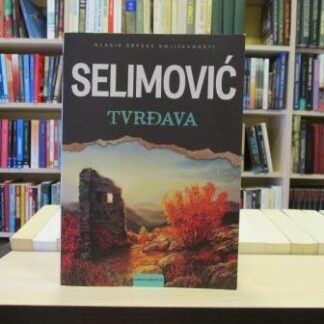 TVRĐAVA